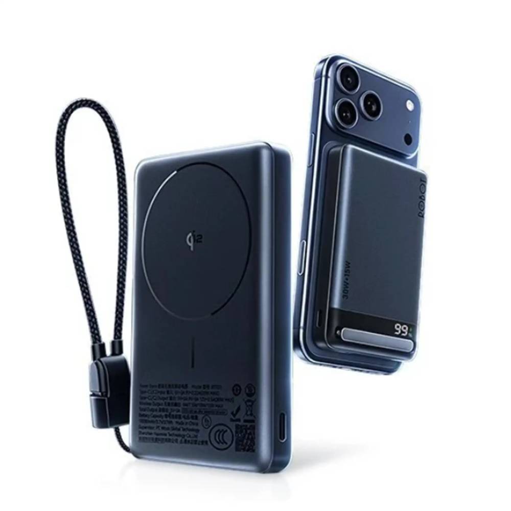 Custom Gift Hampers - Box & Tale - Robot - Fast Charging Magnetic Powerbank RT001