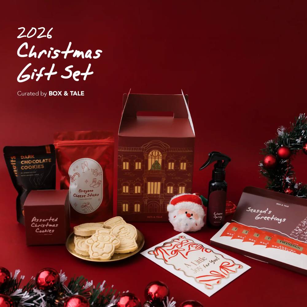 Custom Gift Hampers - Box & Tale - Box & Tale Christmas 2026 - Gathered Gift Set